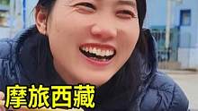 小熊姐妹穷游陕西，准备回家遇到大困难，走山路下大雨骑行太危险 #我的乡村生活 #户外露营 #露营美食