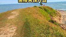 惠州这个人少景美的宝藏小岛，徒步就可以上去，目前知道的人不多。#抖in山海惠州 #黑排角情人岛 #带