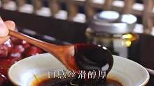 朋友，你买的是真的秋梨膏吗？看完这条视频教你辨认。#秋梨膏 ##生活一半烟火一半清欢 