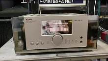 #二手设备 #发烧hifi #二手音响 #功放音响 CAV高端功放，成色如图，dts解码听歌HIFi