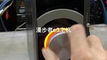#发烧hifi #二手设备 #二手音响 #功放音响 漫步者c3主机，全好