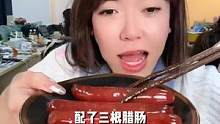 这个炸酱面想吃的快点来报道！#美食推荐官