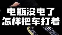 这样的好男人哪里去找呢？