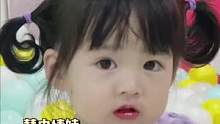 你好，我失散多年的互联网女鹅！下辈子能生一个这样的萌妹吗#萌妹 #萌娃 #小汤圆 #可爱 #骗你生女