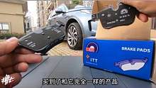为何别人的刹车片能用10万公里，而你的只能用3万公里？