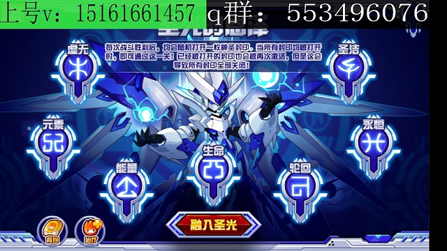 圣瑞最后一关第一遍一次性出货，史上最快最短出货时间，还有谁