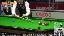 【一诺台球解说】有机会单杆过百！