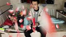 睡眠不好心思给你拿点礼物 这家伙又急眼了 哈哈哈#左点睡眠仪 #睡不着 #好睡眠 #搞笑 #整蛊