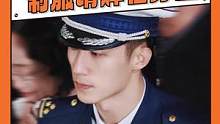 原来#黄景瑜  是真的很适合制服#他从火光中走来