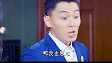 点击上方（红色按钮）可免费看完整版哟！最后结局太精彩了