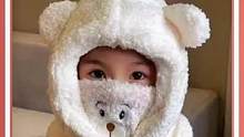 #保暖又好看 #这也太可爱了吧 #可爱到爆炸 #冬季必备 #小熊帽子 
