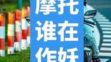 我不是来说服谁的，我也不劝谁。我只是单纯的说些咱们这群人喜欢听的话，我的粉丝看我的视频非常痛快就完事