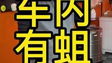 你的车里是现在是什么味道？#健康洗车 #内饰深度清洁 #精洗 #撸车日常 #洗车