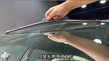 为什么有些日系车的雨刷，能用到车子报废？