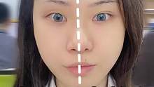 让我看看哪个肿眼泡宝子还不会贴双眼皮贴！#干货分享 #双眼皮贴教程 #肿眼泡变双眼皮 