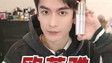 k氧白白双管齐下，养护思路通透清晰 #护肤 #欧莱雅注白瓶  