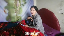 27岁越南妹子远嫁湖南，一万彩礼就结婚，看这家庭条件会跑吗