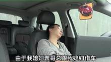 所以爱会消失对吗......