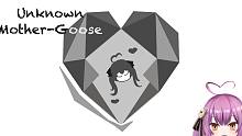 高音无敌！日本龙女直播献唱unknown mother goose