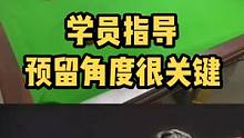 今晚7点，相约直播间，陶教练在线指导，带你科学打台球！#台球 #台球教学 #台球运动心理学 #科学打