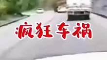 汽车玻璃油膜去除剂，购买5瓶只要9.9太划算了，值得购买！