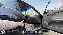 想彻底解决车门漏风？那就更换车门框的胶条