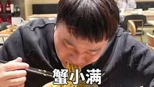 辛苦工作了一天如何慰藉自己，来上一碗蟹黄面吧，第二天继续加油#杭州吃喝玩乐 #杭州探店 #这一碗好过