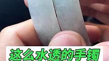 糯冰种手镯断两节进行修复#玉石修复#玉镯修复#玉镯无痕修复#手镯无痕修复#匠心制作#手艺人