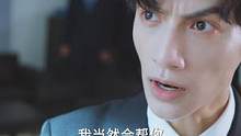 #电视剧追光者  罗本不愧是律师，这种状况下思维还能如此清晰！