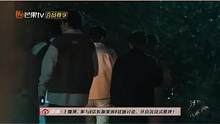 #法医探案团夜访“疯人院”，半路杀出的怪异病人，把法医们吓得花容失色！这一次助演团#终于吓到法医探案