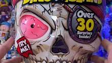 玩具开箱 ZURU恐龙岛骷髅头儿童盲盒#zuru恐龙蛋 #zuru玩具 #恐龙玩具 #盲盒 #拆盲盒