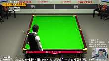 米尔金斯vs丁俊晖 2022斯诺克英锦赛 一诺 下