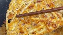 想不到芋丝饼这样做太好吃了 #今日晚餐 #多在家做少吃外卖 #简简单单又一餐 #好吃到停不下来