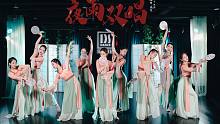 我从大唐而归，夜船听雨声潇潇！古风团扇舞《夜雨双唱》【单色舞蹈】