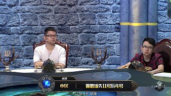 Godlie第一季精彩回放狼人殺官方直播_Godlie第一季精彩回放視頻直播 - 虎牙直播