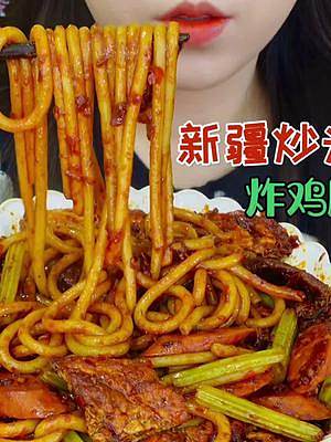 加煎蛋也好吃，吸了滿滿醬汁～#干飯人 #媽呀太香了