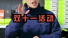不会领的看我置顶视频