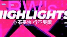 【RW's highlights】竞速集锦#QQ飞车手游#游戏精彩时刻 #游戏日常   
