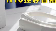这样一款可穿戴的音箱，会是你的新选择吗？#倍思 #N10 #挂脖音箱 
