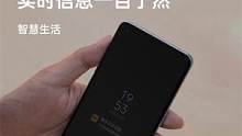 智慧息屏，无需解锁屏幕，就能轻松获取打车、外卖进度，一眼懂你！#oppofindx5 #智慧息屏 #