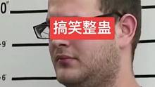 女子陪男友逛街，却意外得知男友竟是在逃囚犯！人都麻了#老外真会玩 #整蛊 #看一遍笑一遍 #惊不惊喜