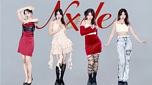 【李铁锤】褪去束缚展现自我！(G)I-DLE-‘Nxde’全曲四套换装速翻红裙高跟