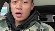摩托车为什么不能借给别人？