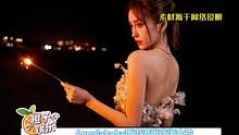Angelababy烟火流光夜海大片，姐是不是美的太超过了！#angelababy