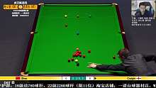 赵心童  VS  山姆·克雷吉 2022斯诺克英锦赛 一诺 上