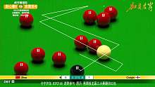 赵心童  VS  山姆·克雷吉 2022斯诺克英锦赛 百嘉 下