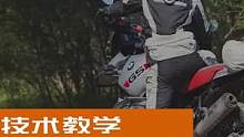 摩托车的几个小技巧！#摩托教学 