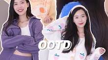 今天咱搞一个美食穿搭！#OOTD 
