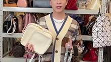 今日份福利来咯 还有百元轻奢专场等着大家哦#二手奢侈品 #中古种草指南 #包包推荐 #二奢