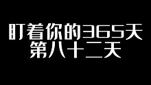我想可不可以 …